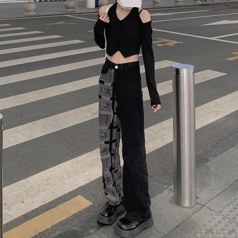Retro Contrast Color Wide-leg Jeans Women's Spring New Loose Vibe Retro Design High Waist Straight Mop Pants