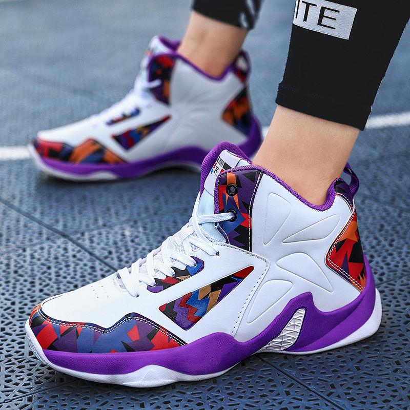 Men's Basketball Shoes Breathable Non-Slip Wearable Sports Shoes Athletic Basketball Sneakers