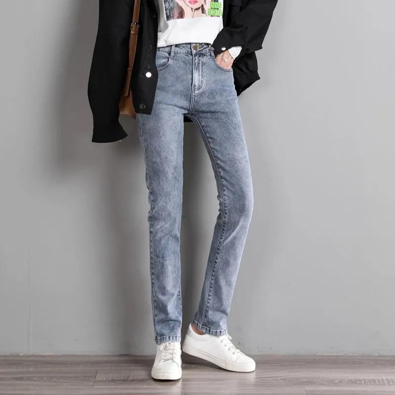 Spring and Autumn Straight Stretch Jeans Women's Thin Slim High Waist Large Size Trendy Korean Style Wild Loose Straight Pants