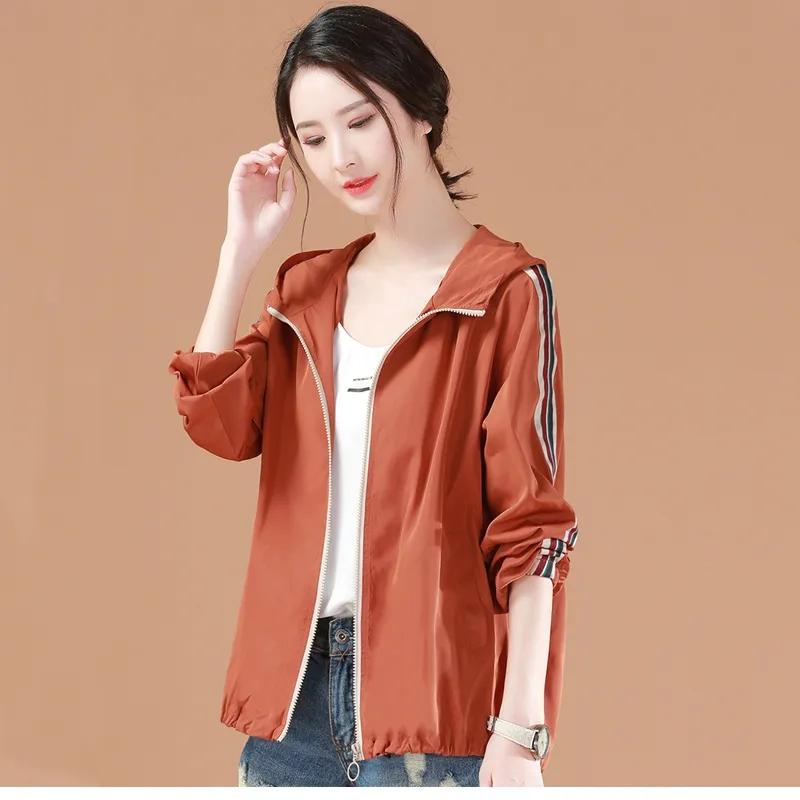 Women's Hooded Baseball Jacket Spring Casual Jacket Loose Top Solid Color Zipper Anti-wrinkle Jacket