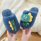 Children's Design Sense Cotton Shoes, Indoor and Outdoor Non-slip Casual Slippers Lightweight Flat Shoes Soft Shoes