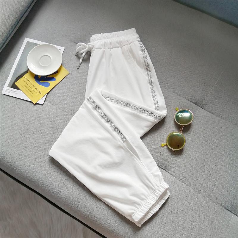 Trendy White Sports Pants Women's Ice Silk Quick-drying Loose and Thin Wild Wide-leg Harem Beamed Casual Pants