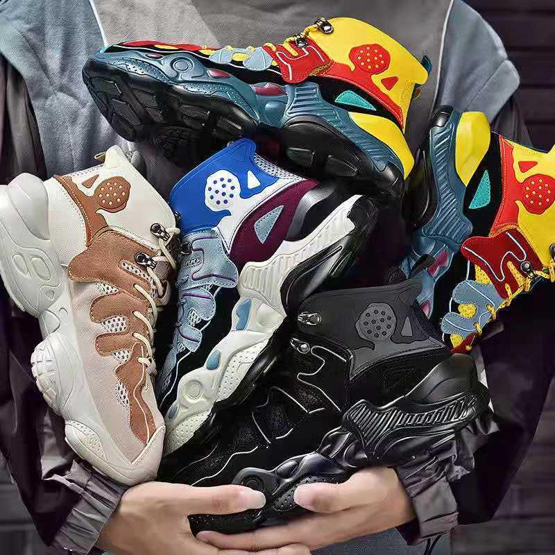 Men's trendy high-top shoes men's wild Daddy shoes sports shoes Non-slip wear-resistant sneakers