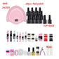 Gel Nail Polish Starter Kit UV LED Lamp Dryer Nail Gel Polish Kit Manicure Tools Set Nail Art Tools