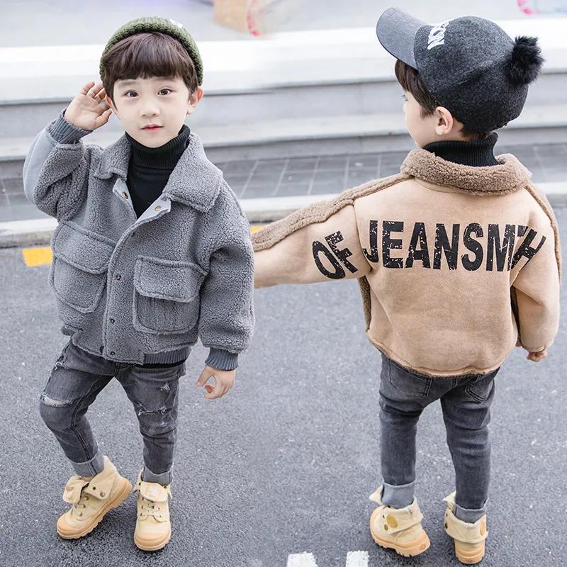 Boys Winter Lamb Wool Coat Plus Velvet Thickening Children's Handsome Trendy Clothes Baby Autumn and Winter Warm Jacket