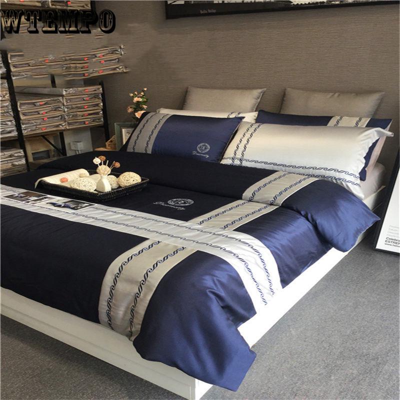 Duvet Cover Egyptian Cotton Silky Bed Set Bedclothes Summer Cool Imitated Silk Bedding Set