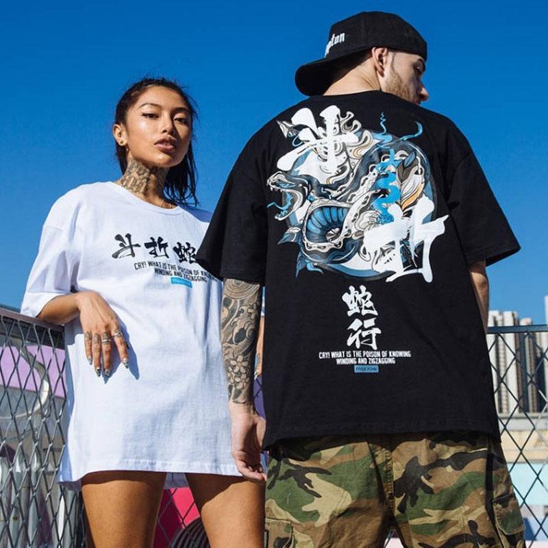 Summer Men T-shirt Chinese Harajuku Trend Personality Tees Oversized Soft Casual Tops Couple O-neck Short Sleeve Shirt