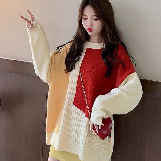 Large Size Lazy Wind Thin Sweater Autumn New Korean Version of The Loose Sweater Women's Jacket
