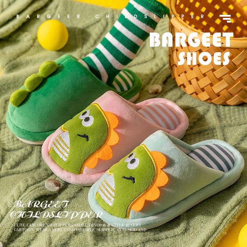 Children's Linen Cotton Slippers Indoor Non-slip Flat Shoes Home Essentials Suitable for All Seasons