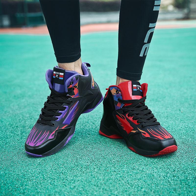 Mens Sneakers Basketball Shoes Outdoor Casual Shoes for Men Air Cushion Shoes