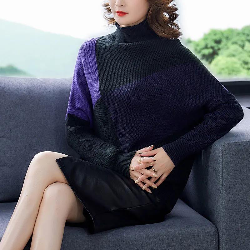 Women's Simple Splicing Turtleneck Sweater Loose Casual Knitted Bottoming Shirt Color Matching Fashion Temperament Sweater