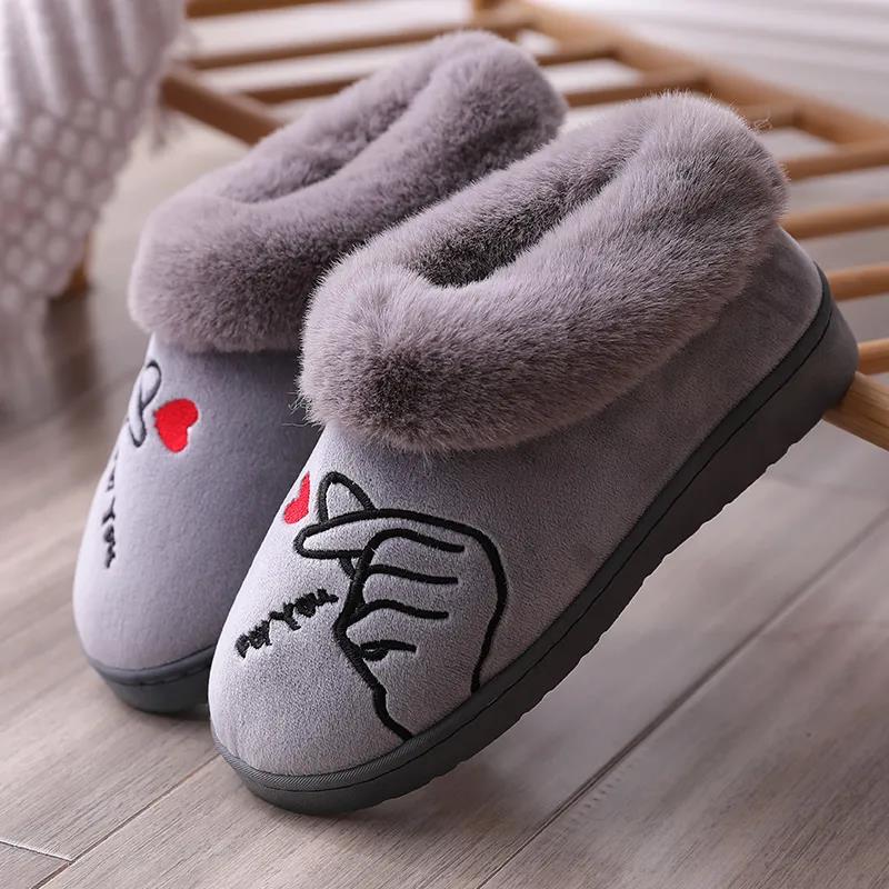 Winter Couple Cotton Slippers Platform Non-slip Bag Heel Slippers Home Furnishing Plush Warm Shoes