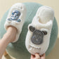 Autumn and Winter Pure Cotton Slippers Indoor Non-slip Soft-soled Shoes Warm Simple Plush Cotton Shoes