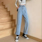 Large Size Lace Edge Jeans Women's High Waist Wide Leg Is Thin Loose Casual All-match Straight Daddy Small Mopping Pants