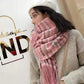 Women's Winter Long Warm Warm Fringed Plaid Dual-use Shawl Wild Collar Loose Shawl Comfortable Warm Fabric Soft