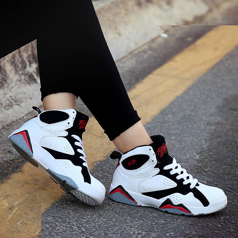 High help couple shoes one man and one female trend wild little white shoes sports shoes men