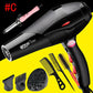 1300W Hair Dryer Set Blu-ray Care 6-step Temperature Adjustment Hot/cold Hair Dryer Hair Care Tools