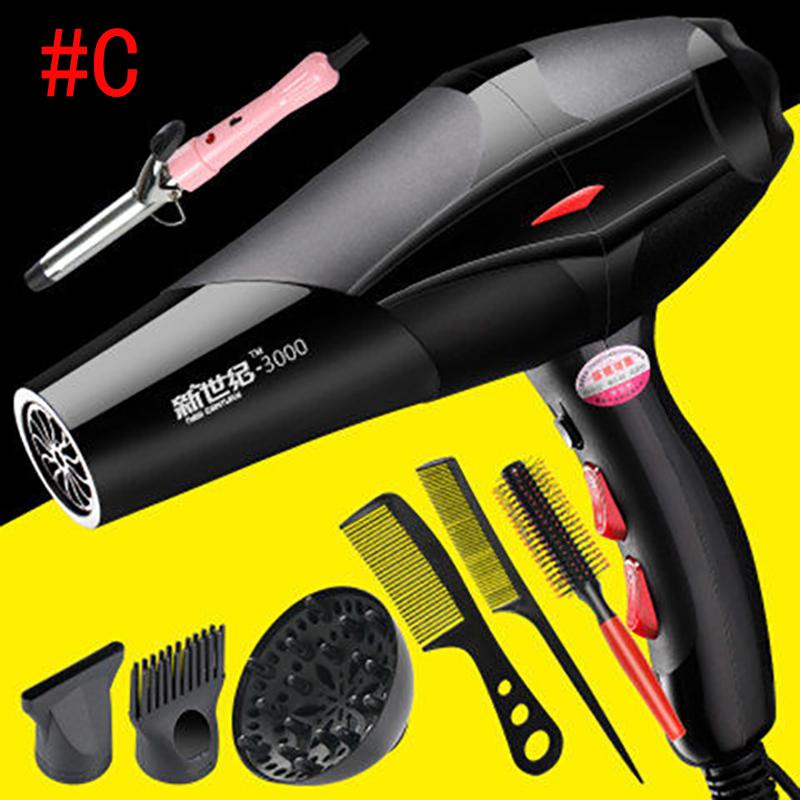 1300W Hair Dryer Set Blu-ray Care 6-step Temperature Adjustment Hot/cold Hair Dryer Hair Care Tools