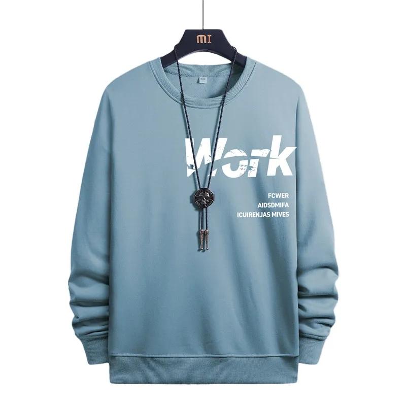 No Ball Fall and Winter Men's Sweater New Trend Pullover Long-sleeved Bottoming Shirt Large Size Casual Trendy Men's Clothes