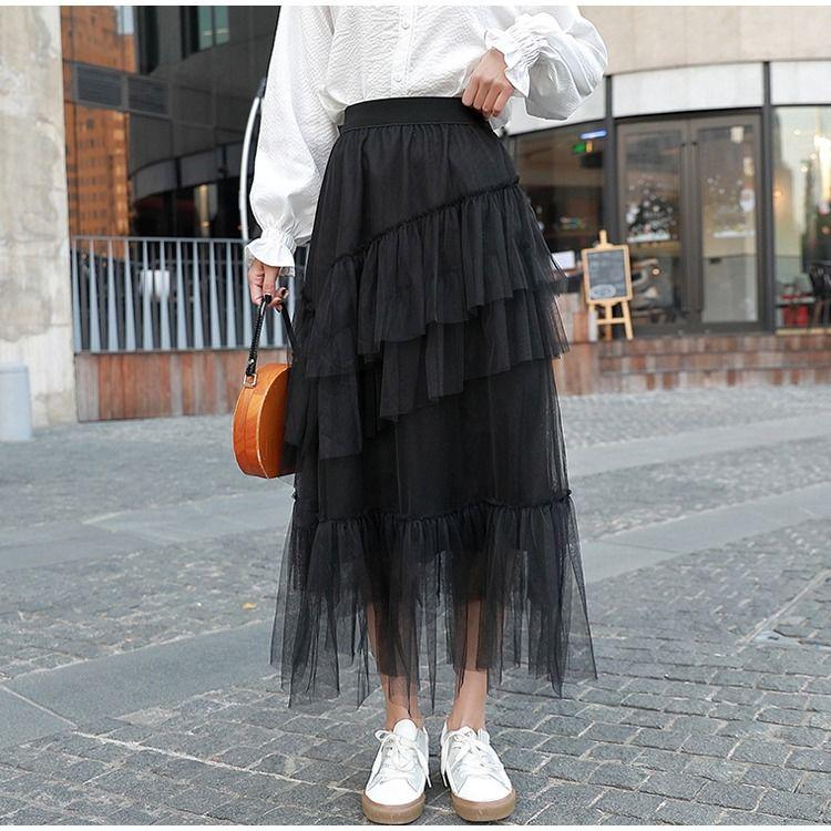 Elastic High Waist Long Tulle Skirt Women Irregular Hem Mesh Tutu Skirt Summer Leopard Print Skirt