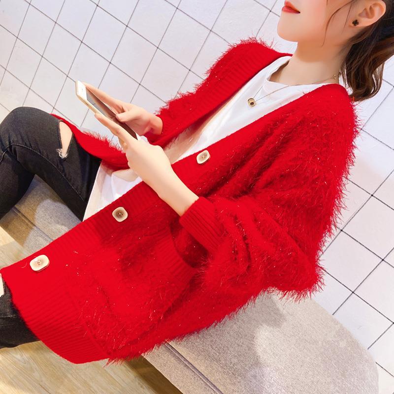 Sweet Mid-length Non-shedding Sweater Thicken Fashion Jacket Tassel Knit Cardigan Fairy Trend