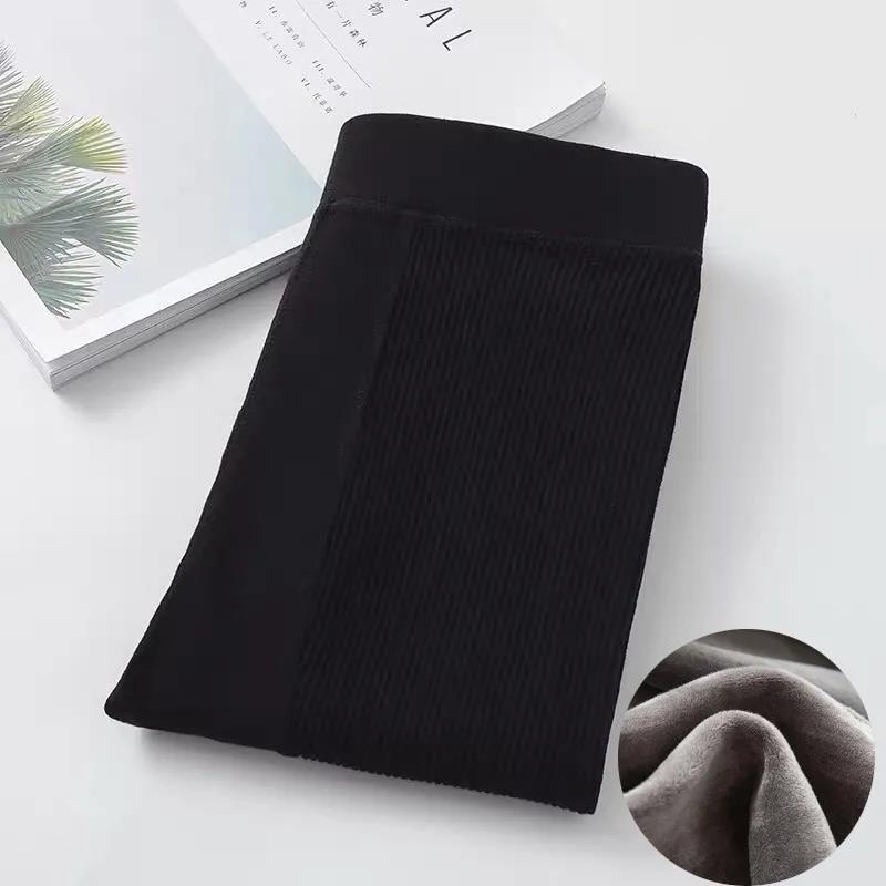 Autumn and Winter Leggings for Women To Wear Korean Style Wild Stitching Threaded Foot Pants Plus Size High Waist Nine-point Pants Cotton Trousers