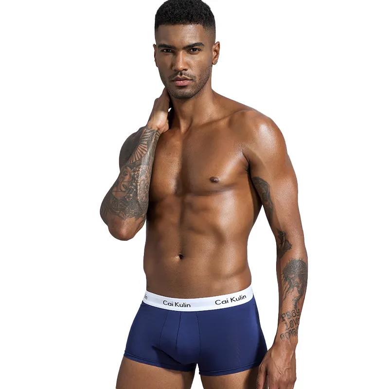 High-grade Cotton Men's Underwear Cotton Breathable Summer Thin Model Large Size Men's Shorts Flat Leggings