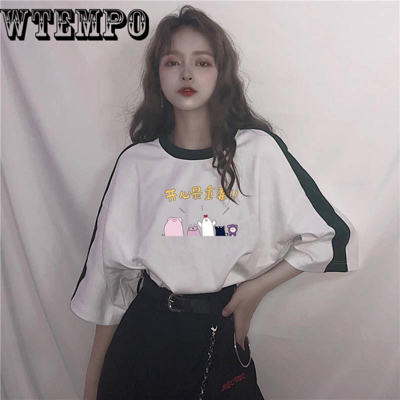Summer Female Funny Prank Spoof Creative Personality Large Size Loose Short-sleeved Fashion T-shirt