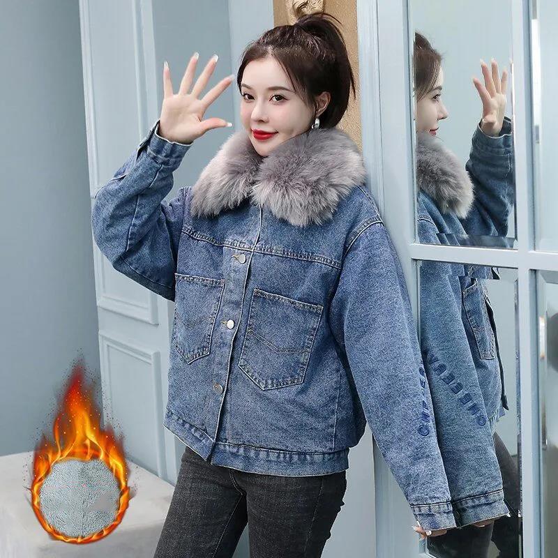 Big Fur Collar Short Padded Jacket Women Plus Velvet Thick Denim Jacket Loose Warm and Comfortable Cotton Coat