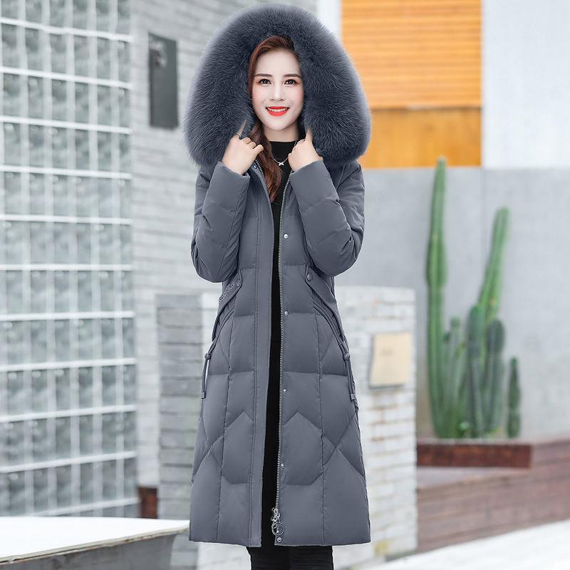 Women's Down Padded Jacket In Winter Long Over-the-knee Thick Korean Slim Fashion Slim Coat
