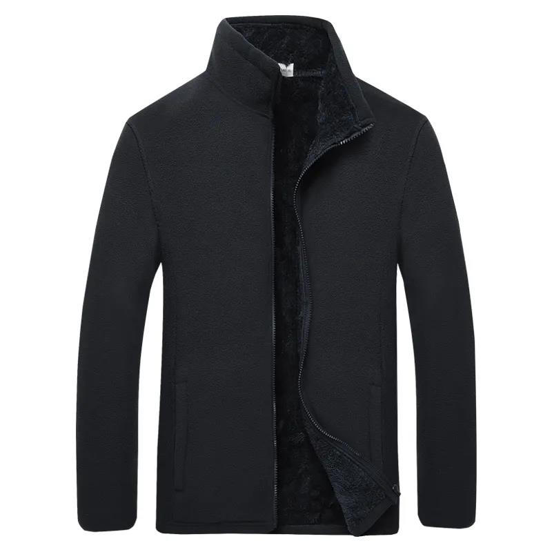 Middle-aged and Elderly Men's Jacket Autumn and Winter Plus Velvet Thick Cotton Coat Warm Fleece Jacket
