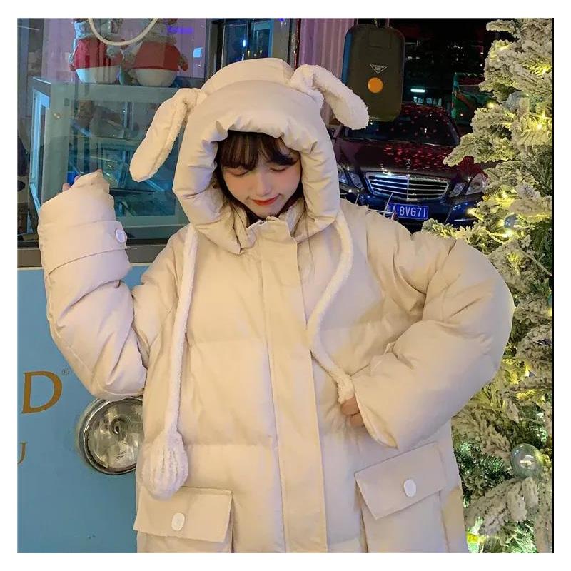 The Ears Can Move The Cotton-padded Jacket Women's Winter Cotton-padded Jacket New Cute Padded Jacket Warm Student Jacket