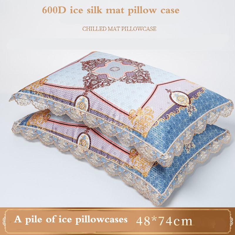 A Pair of Genuine Ice Silk Pillowcases Can Be Machine Washable