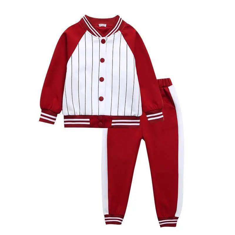 Kindergarten Uniforms Spring and Autumn  Two or Three Sets of Children's Baseball Uniforms Class Uniforms Spring Elementary School Uniforms
