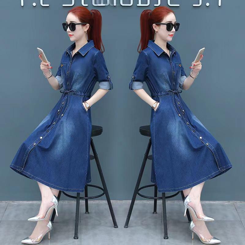 Denim Dress Women's Spring and Autumn Waist Tightening Long-sleeved Mid-length A-line Dress