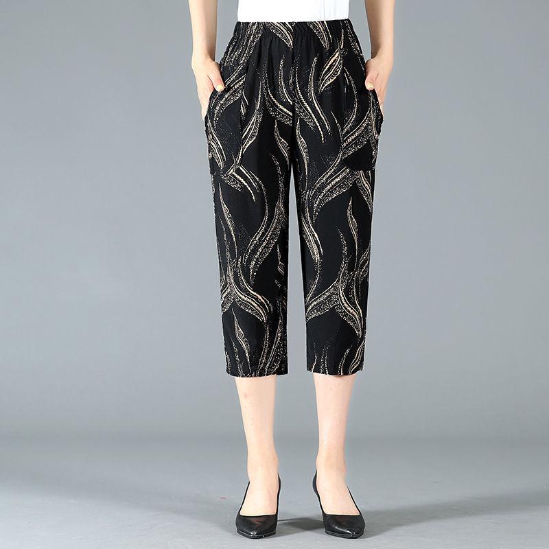 Summer Cropped Pants Women's Pants Cropped Casual Pants Women's High Waist Stretch Pants Cropped Pants