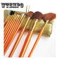 12pcs Synthetic Kabuki Makeup Brush Set Cosmetics Foundation Blending Blush Makeup Tool