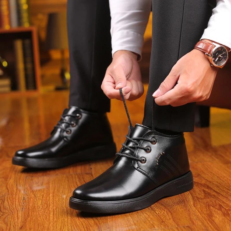 Men's Cowhide Cotton Shoes Woolen Leather Thick Warm Shoes Winter Plus Velvet Snow Boots Middle-aged and Elderly Leather Shoes Outdoor Shoes