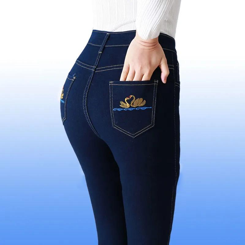 High Waist Stretch Jeans Women's Straight Embroidered Denim Trousers Large Size Loose Jeans Pants Spring and Autumn Long Casual Denim Trousers