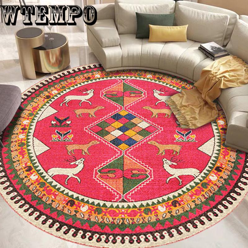 American Carpet Living Room Carpet Sofa Mat Coffee Table Mat Soft Round Carpet Bedroom Carpet