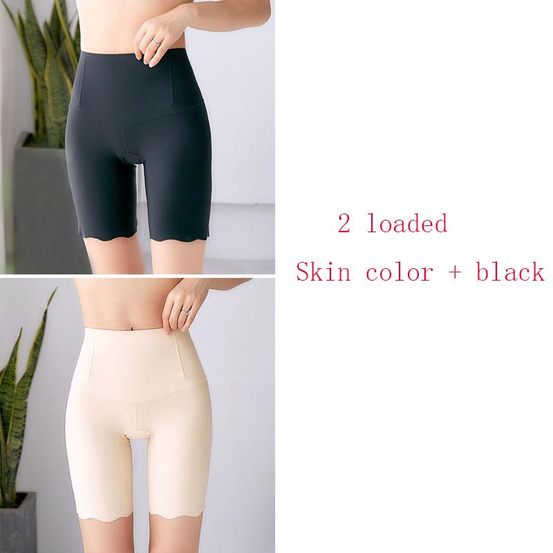 Ice silk high waist tummy pants ruffled edge to increase no trace without curling