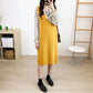 Autumn and Winter Long Knit Bottoming Skirt V-neck Over-the-knee Mid-length Sweater Skirt Loose Casual Women's Vest Skirt