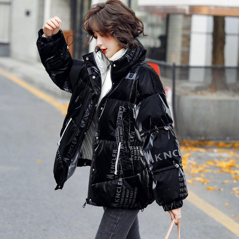 Down Jacket Winter Women's Short Disposable Coat Bright White Duck Down Stand-up Collar Padded Jacket