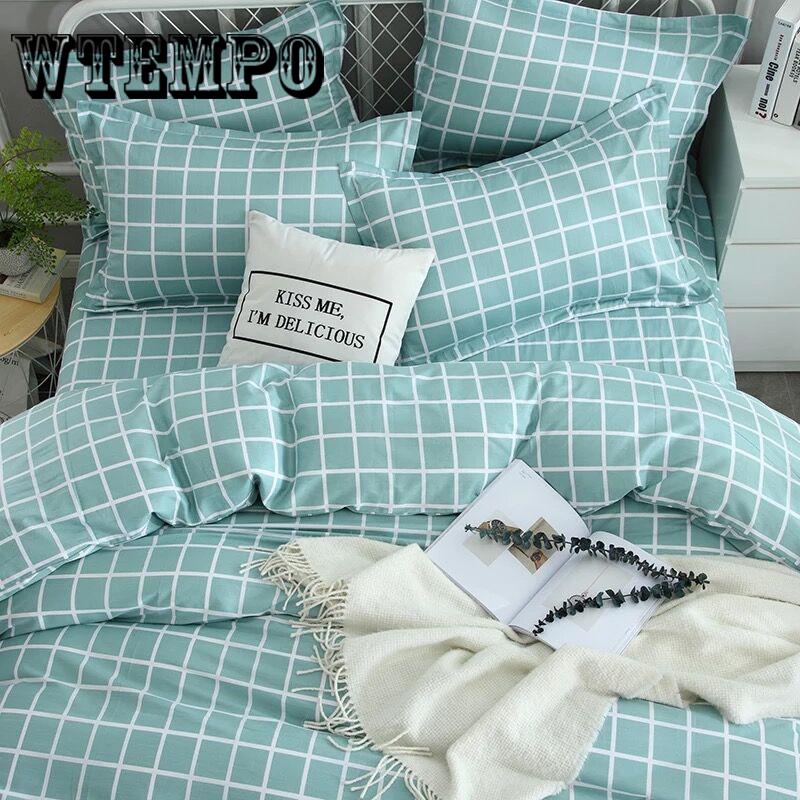 WTEMPO Brand Soft Quilt Duvet Cover Bedding Set Bed Linen Double Queen Size Bedclothes