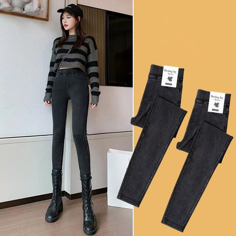 Snowflake Imitation Denim Plus Velvet Leggings for Women's Outer Wear for Autumn and Winter High Waist and Thin All-match Pencil Pants with Small Feet
