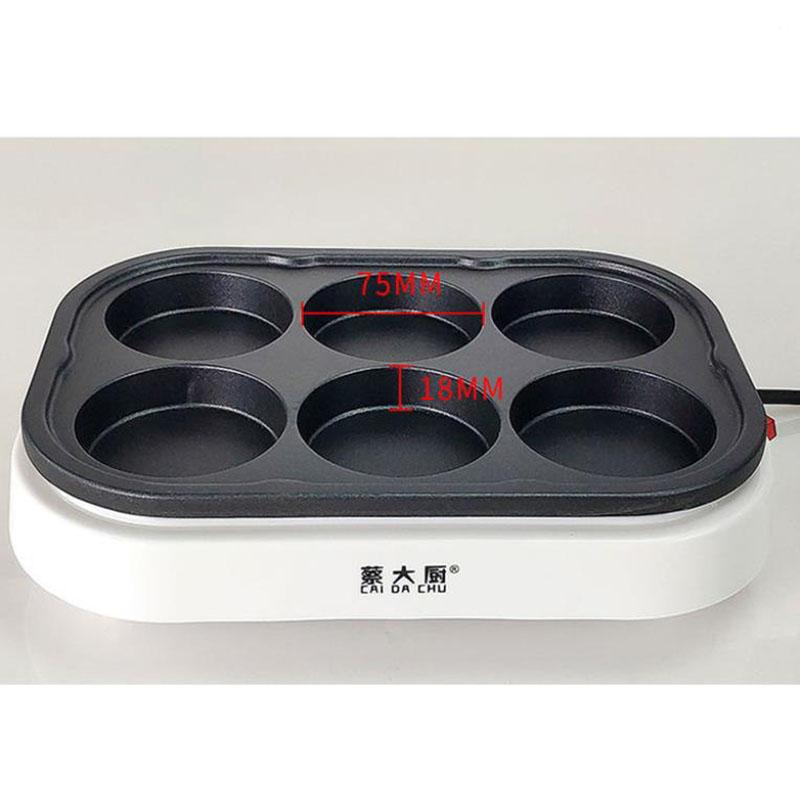 800W Electric Bakeware Frying Egg Machine Flat Bottom Frying Pan Kitchen Supplies Baking Pan for Family