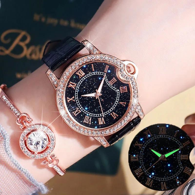 Women's Star Night Light Luxury Rhinestone Watches Korean Style Simple Round Disc Belt Niche Luminous Watches
