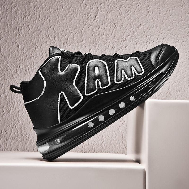 Basketball Shoes Air Cushion Running Shoes Non-slip Wear Resistant Shoes Men's Sneakers