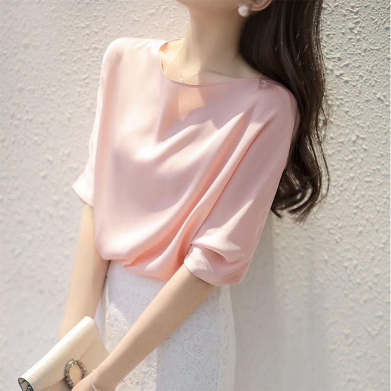 Ascetic Goddess Temperament Silky Nude Stretch Satin Double Sided Smooth Fabric Women's Commuter Top