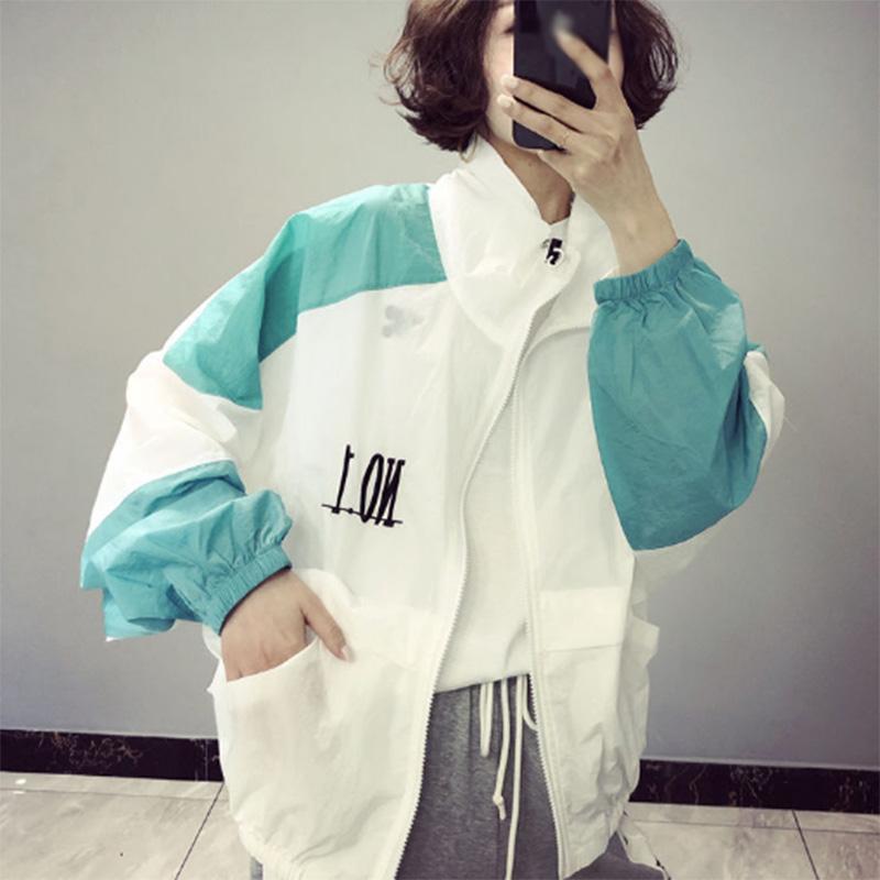 Loose All-match Sunscreen Sports Jacket Baseball Jacket Short Color-blocking Ultra-thin Breathable Jacket Women